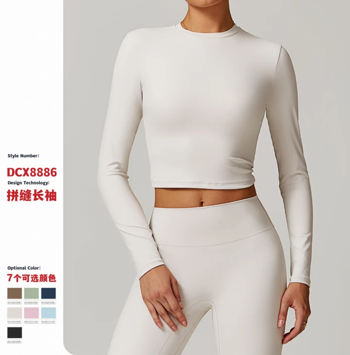 Seamless 7 Colors Nylon Yoga Shirts for Women Long Sleeve Fitness Running Gym Clothes Dry Breathable High Elastic Sports Top for