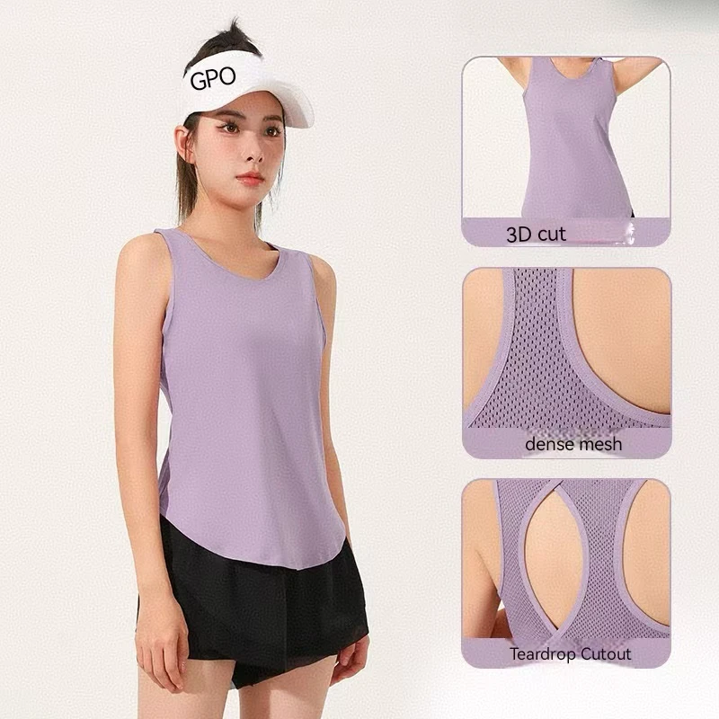 Breathable Sports Vest, Mesh Perforated Beauty Back Yoga Vest, Nude Yoga Wear for Women