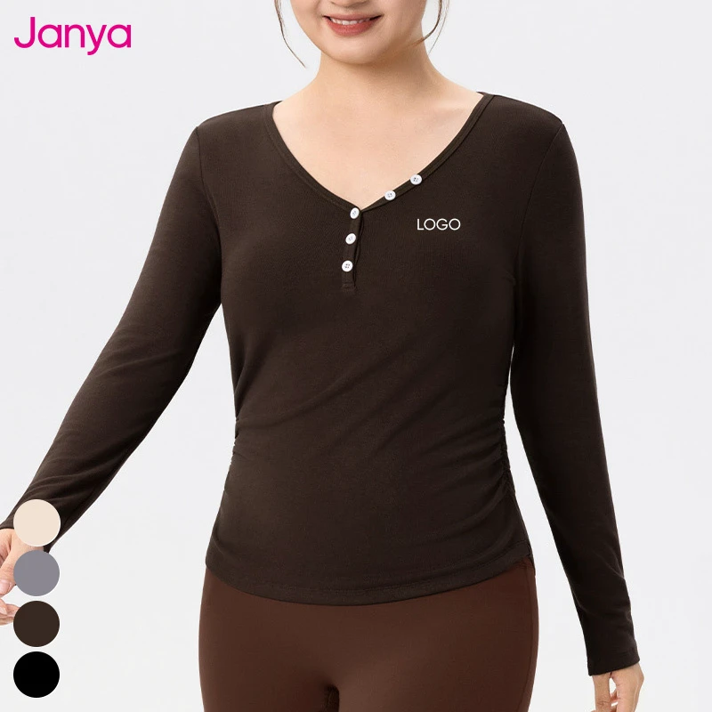 Janya Nude Activewear Stretch Ruched Sides Slimming Fitness Wear V-Neck Sports T-Shirt Long-Sleeve Plus Size Yoga Top for Women