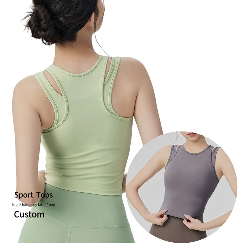 Women's Lightweight Breathable Yoga Fitness Vest Comfortable Sport Top High Elasticity Round Neck Sleeveless Padded Gym Tank Top