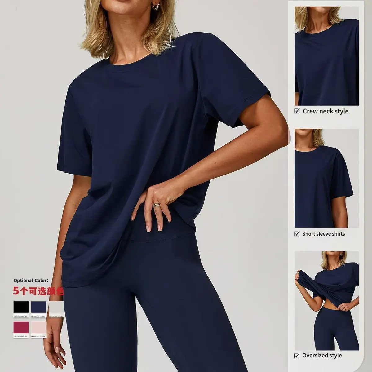 New Arrival Workout Women Loose Style Short Sleeve T Shirts Crew Neck Casual Sportswear Gym Fitness Women t Shirt