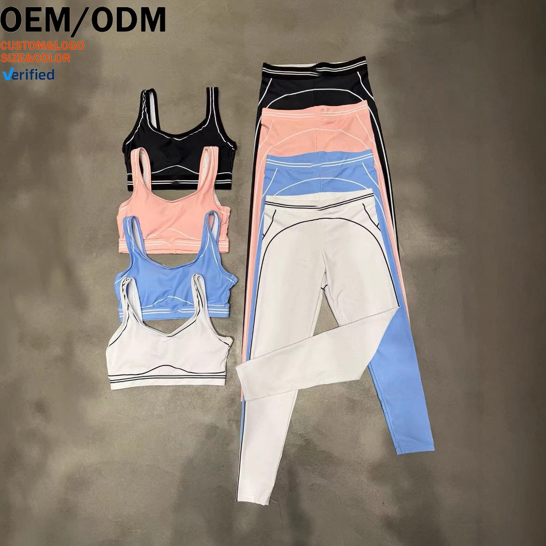 Custom Logo Color Block Seamless 2-Piece Set, High Waist Bra Leggings, Elastic Spandex/Nylon Women's Sportswear for Yoga