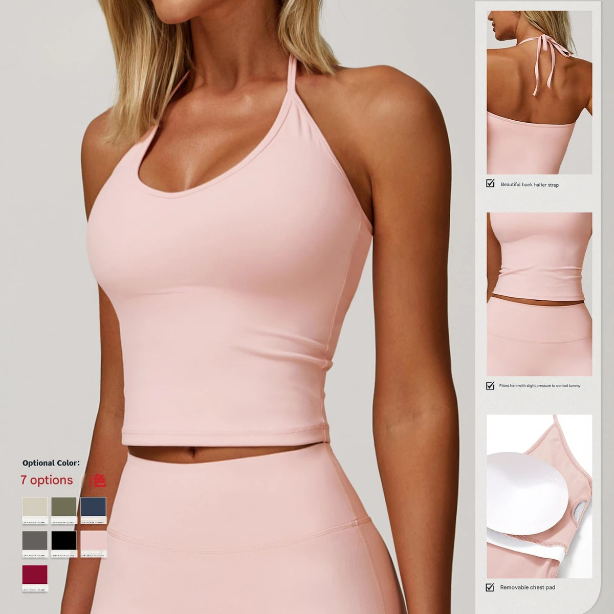 Lanyu Ladies' Beautiful Back Yoga Vest Lace-up Neck-hanging Quick-drying Fitness Top Casual Tight Sports Top Chest Pads