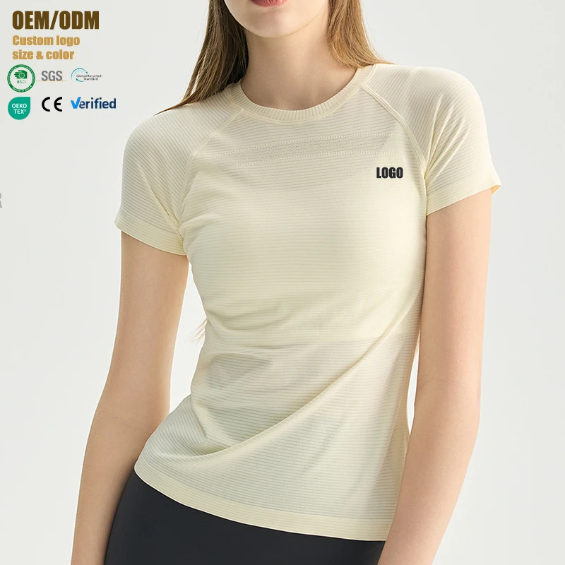 Seamless Texture Breathable Chest Line Short-sleeved Women's Neck Slim-fit Solid Running Fitness Yoga Sports Top