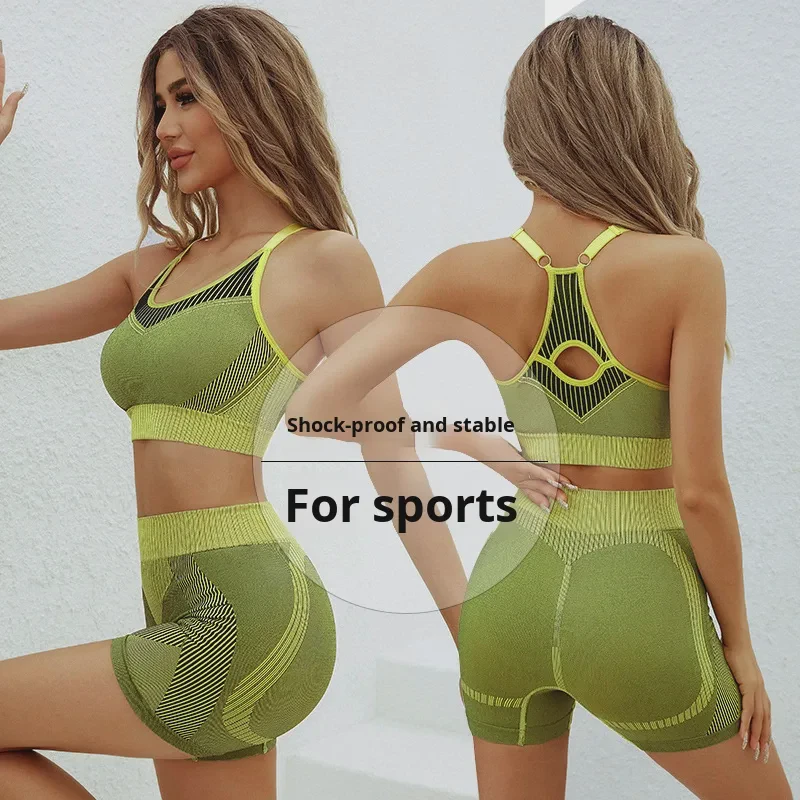 Women's Halter Plaid V-Neck Sports Bra Set I-Shaped Back Seamless High Elasticity Cool Breathable Yoga Shorts Elastic Waist