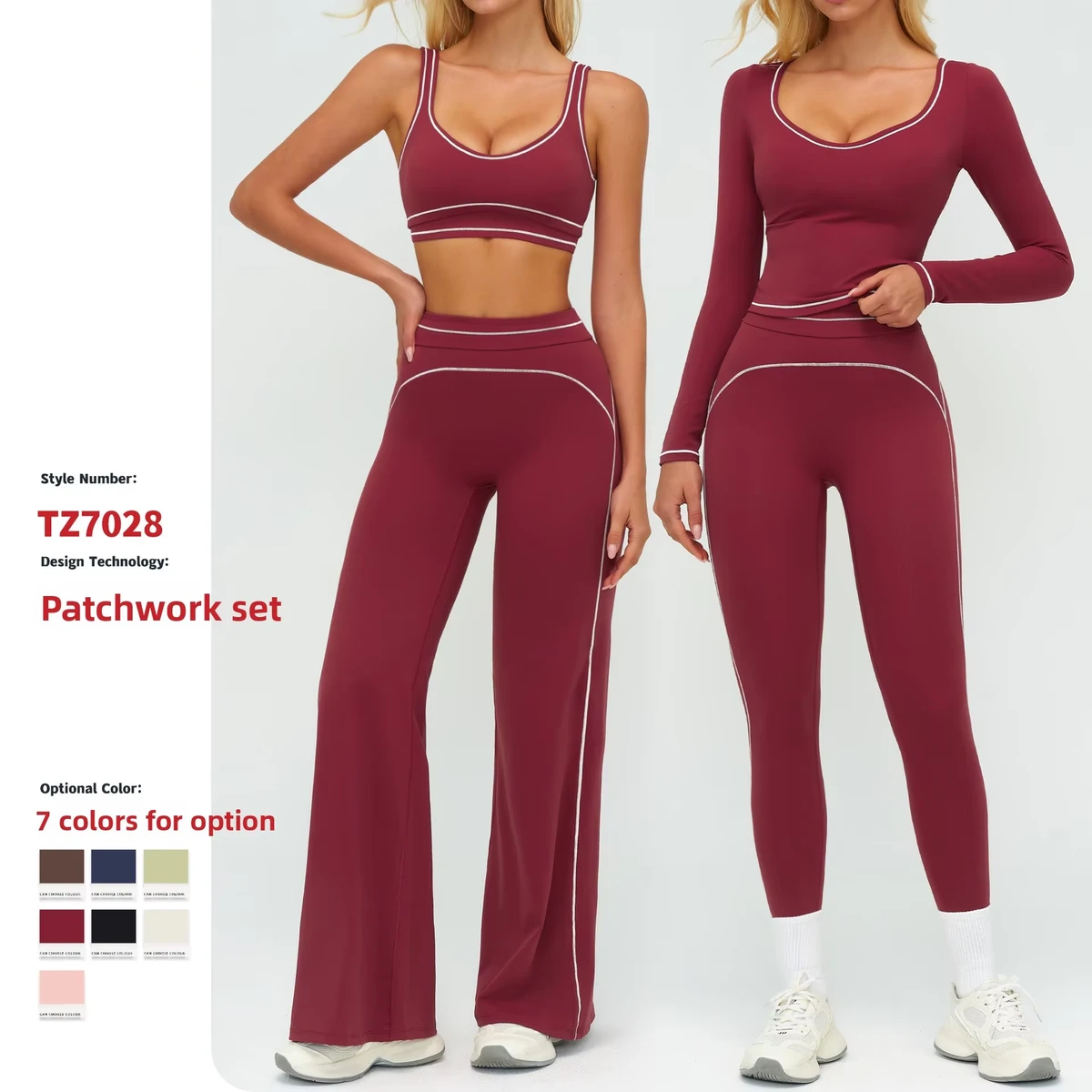 Solid Brushed Sweat-Wicking Yoga Suit Double Shoulder Straps High-end Sports Fitness Clothing Women's Running Workout