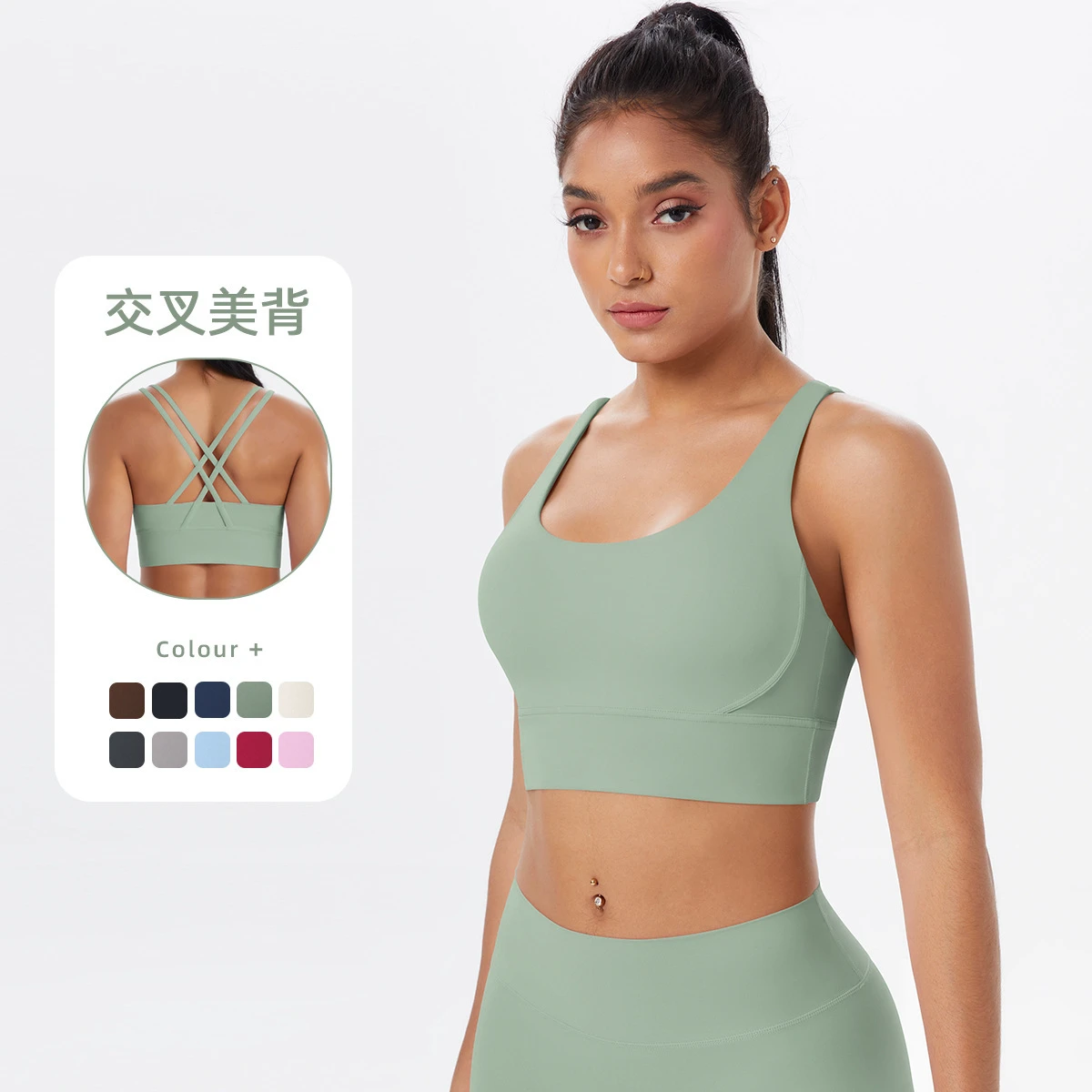 Women's New Style Barely There Yoga Tank Top Cross Back High Support Square Neck Sports Bra Fitness Yoga Wear Quick Dry Shock