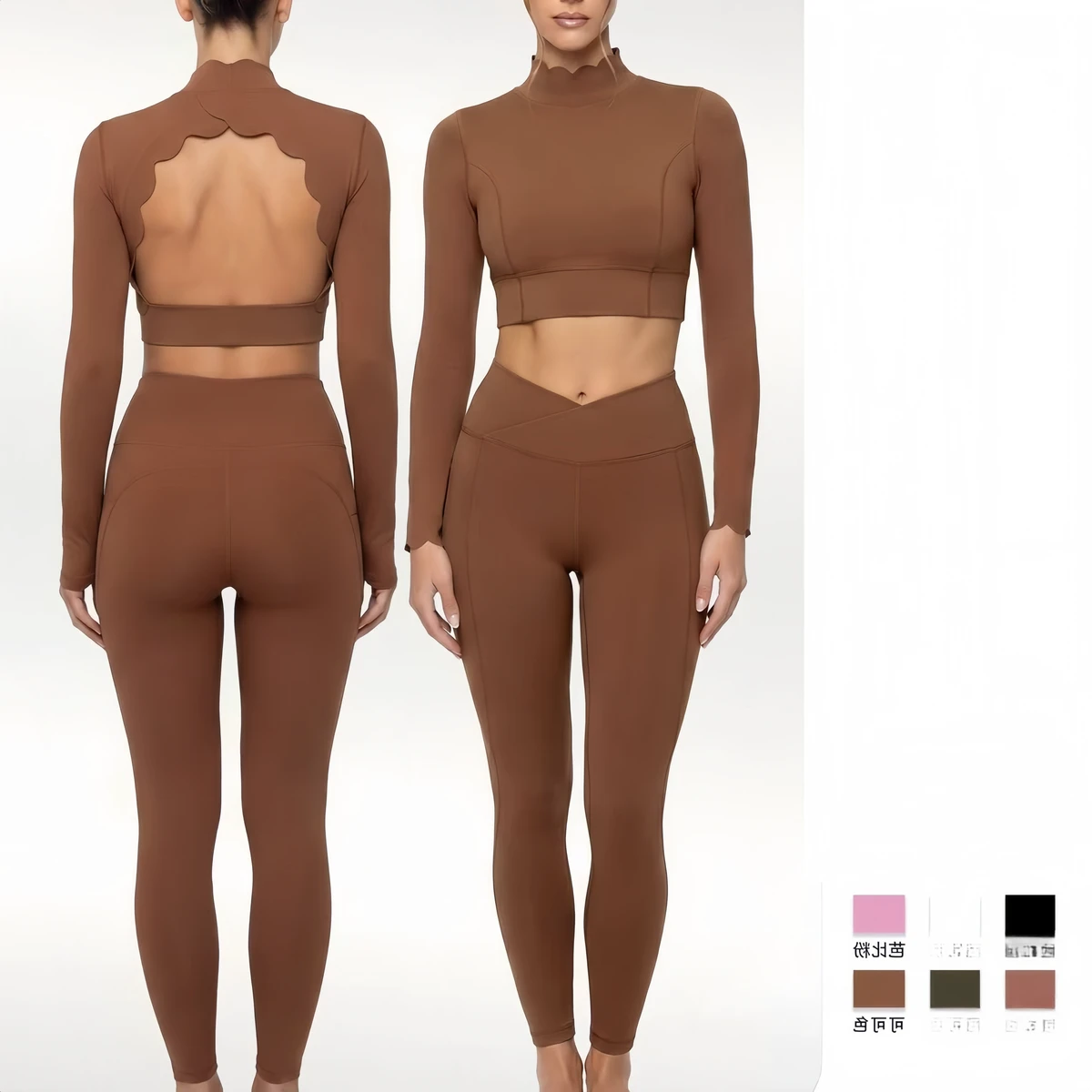Women's Yoga 2-Piece Set Breathable Lightweight V-Shaped High Elasticity Tight Pants Sports Fitness Long Sleeves Full Length
