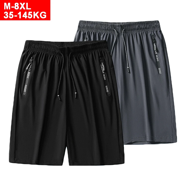 Loose Men's Outdoor Elastic Casual Sports Fitness Quick Drying Plus Size Knitted Summer New Ice Silk 5 Inch Shorts Mesh Shorts