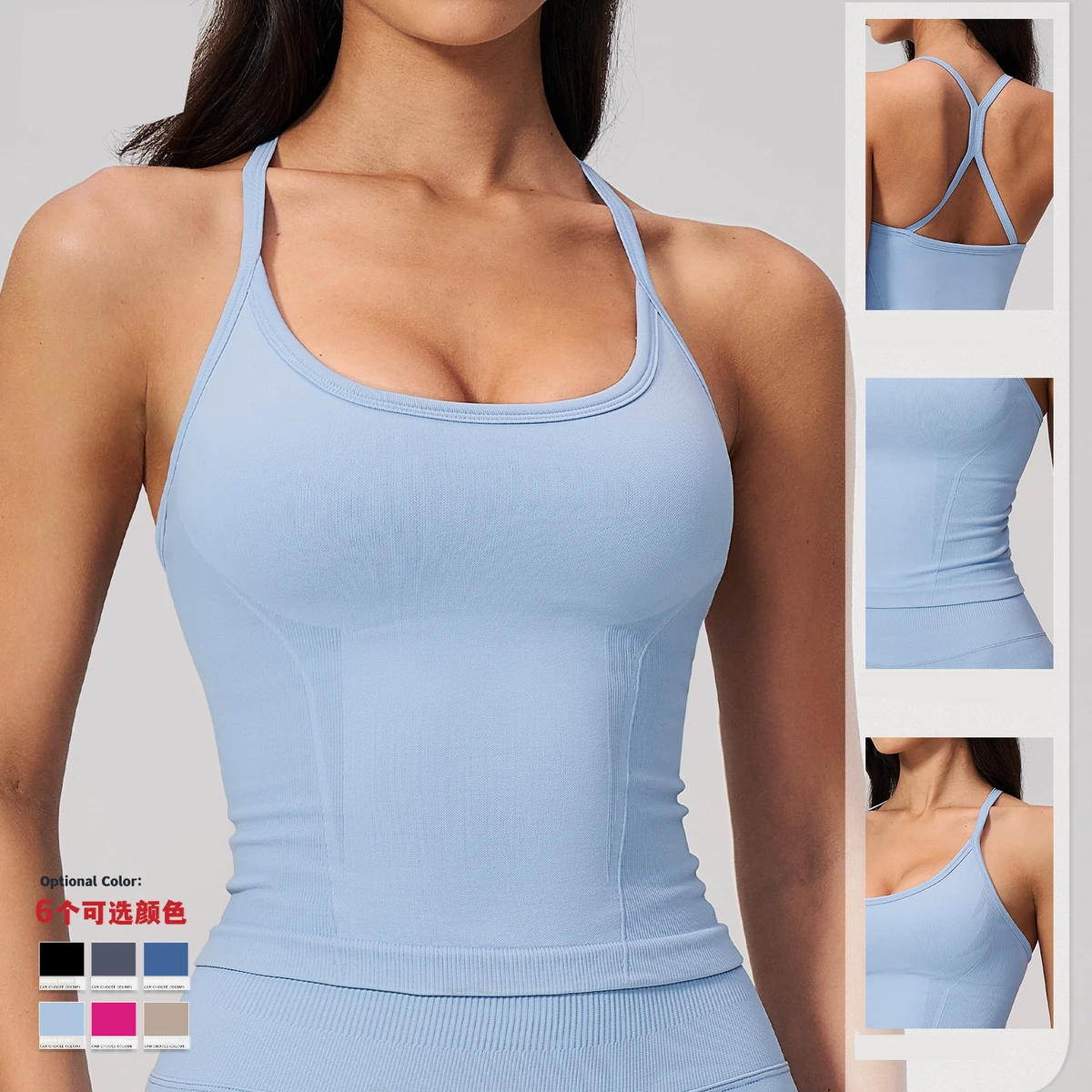 Summer New Style Solid Yoga Vest With Breast Pad Sexy Thin Strap Cross Back Seamless Gym Tank Top Yoga Bra