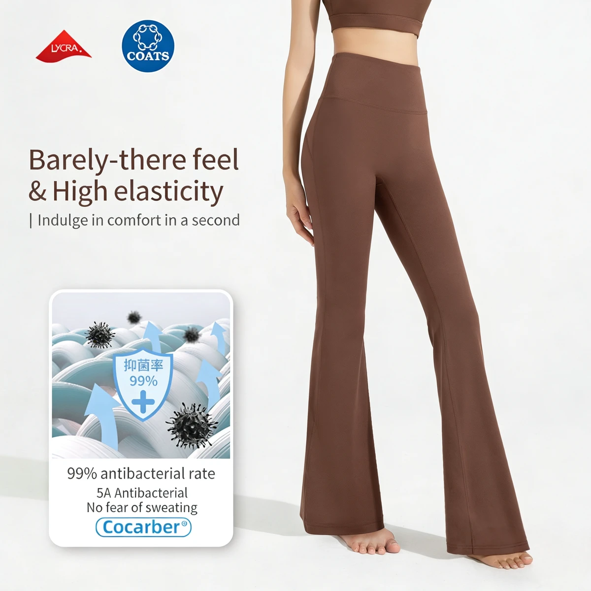 Athena Lulu Antibacterial Wrinkle-Resistant Solid Yoga Full-Length Flare Pants Women's High-Waist Butt-Lifting Wide-Leg Sports