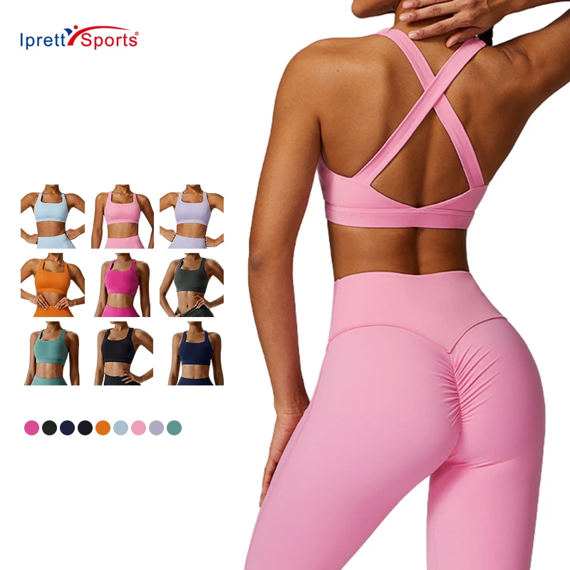 Women Workout Shockproof Beautiful Tops Underwear Running Fitness Yoga Fast Dry Sport Bras Custom Gym Training Slimming Tank Top