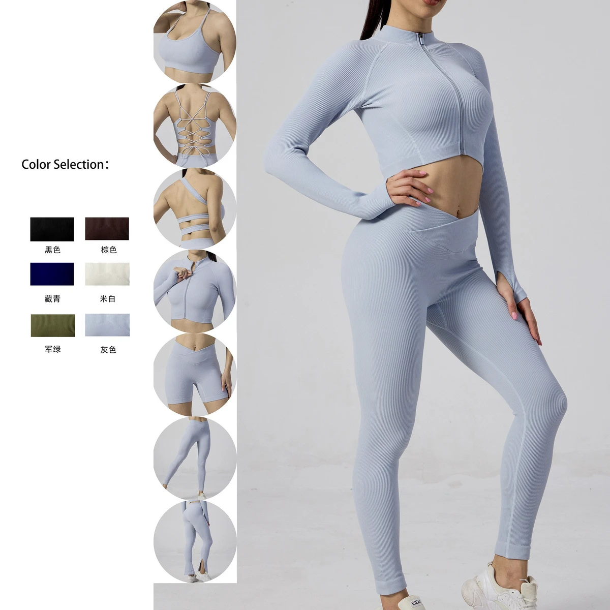 Seamless Ribbing Gym Sporty Woman Fitness 2/3/4/5/6/7 Piece Yoga Wear Girls Flare Yoga Pants Activewear Workout Sets for Women