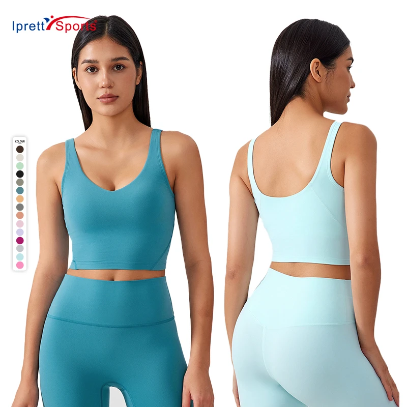 2025 New Style High Medium Support Womens' Sports Bra Longline Wirefree Padded Yoga Bra Workout Gym Tank Tops