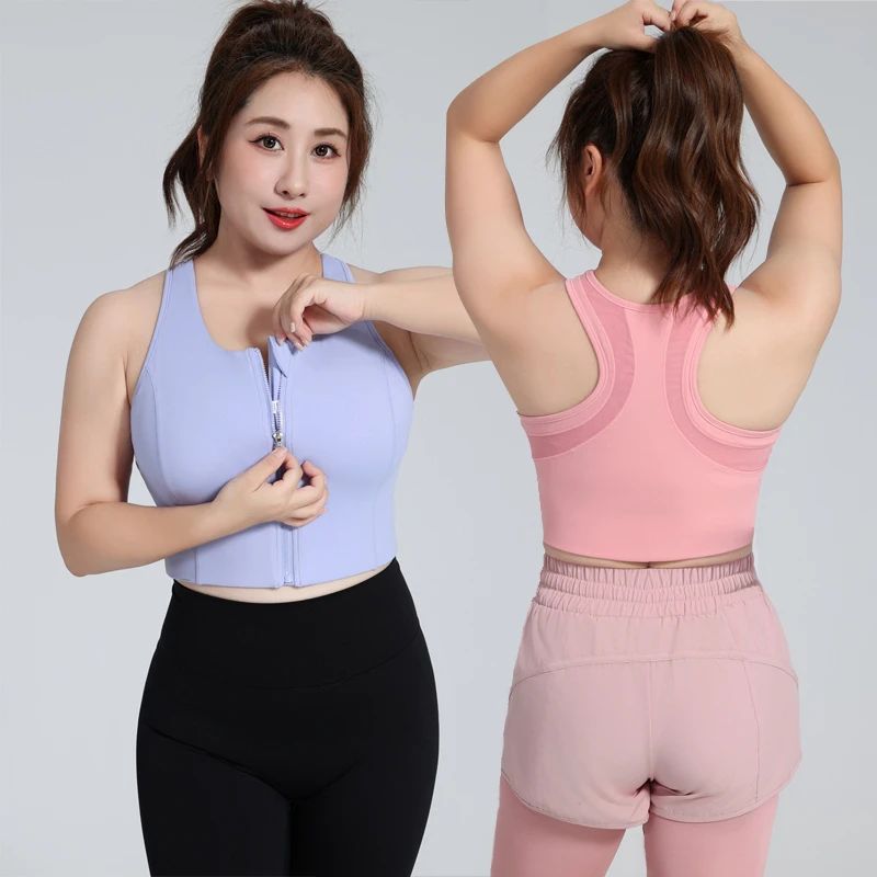 Real Plus Size S-5XL HIgh Supportive Front Zipper Sports Bra Top Gym Fitness Wear Magic Yoga Bra