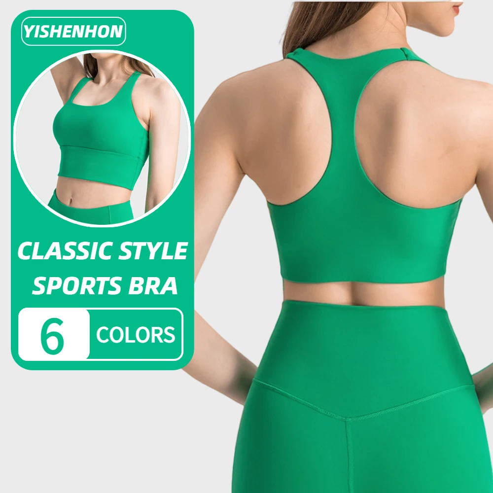 YISHENHON High Strength Sports Bra for Women Brushed Nude Yoga Workout Tops Fitness Gym Sport Underwear Sets