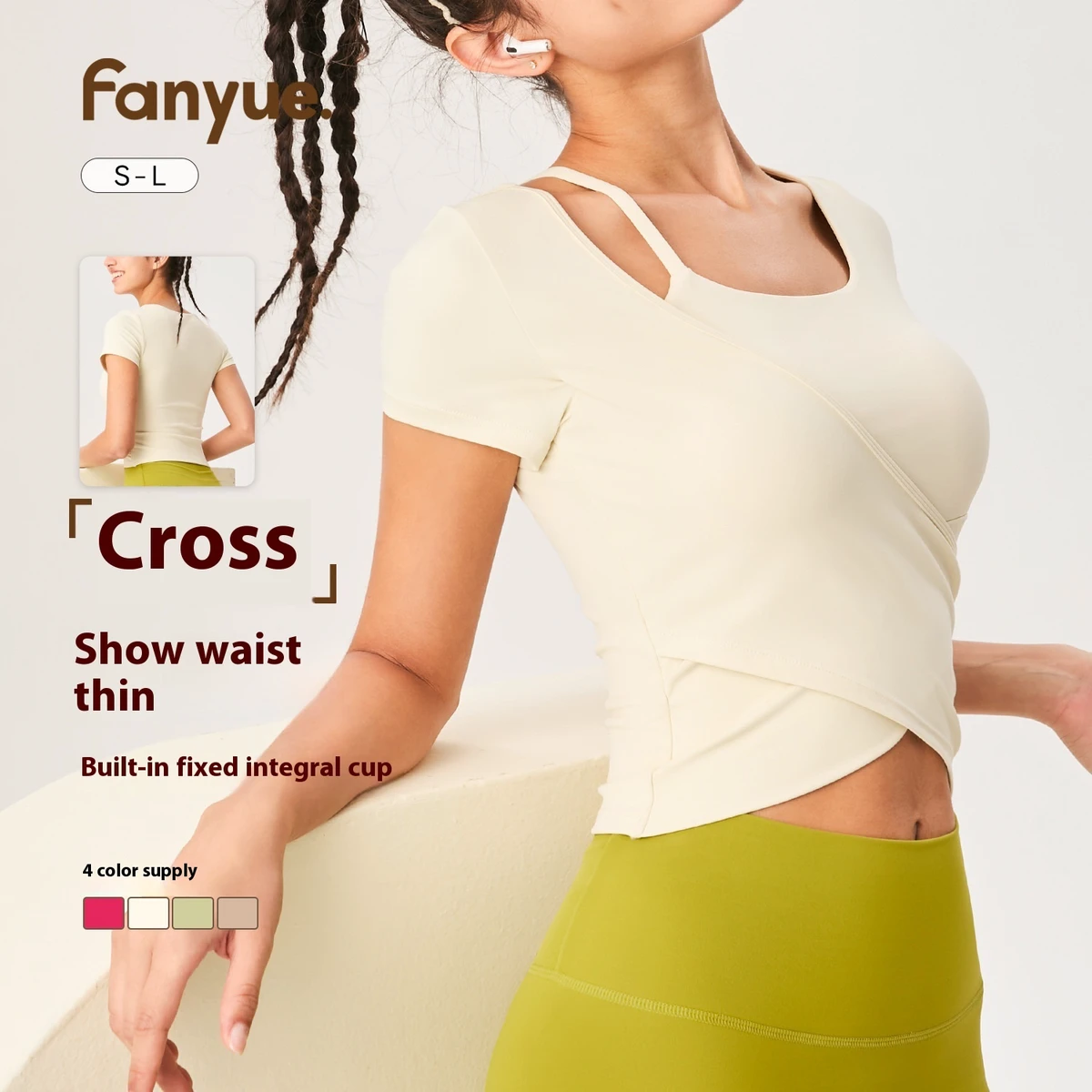 Women's High-Elastic Yoga Top Square Neck Short-Sleeved Sports T-Shirt Spaghetti Straps Tight-Fitting Breathable for Slimming