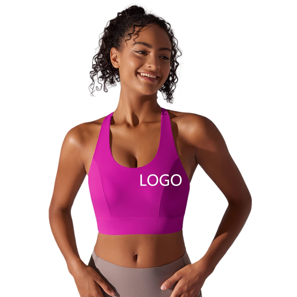 Customized One-piece Chest Pad, Seamless Back Hook Yoga Vest, Shockproof, Gathering, Beautiful Bra
