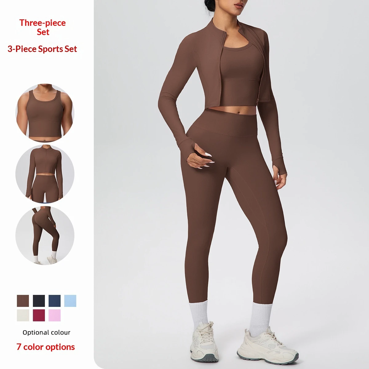 Cross-border Solid Color Spandex/Nylon Sanding Tight High Elastic Breathable Wrinkle Vest Long Three-piece Set Unisex Yoga China