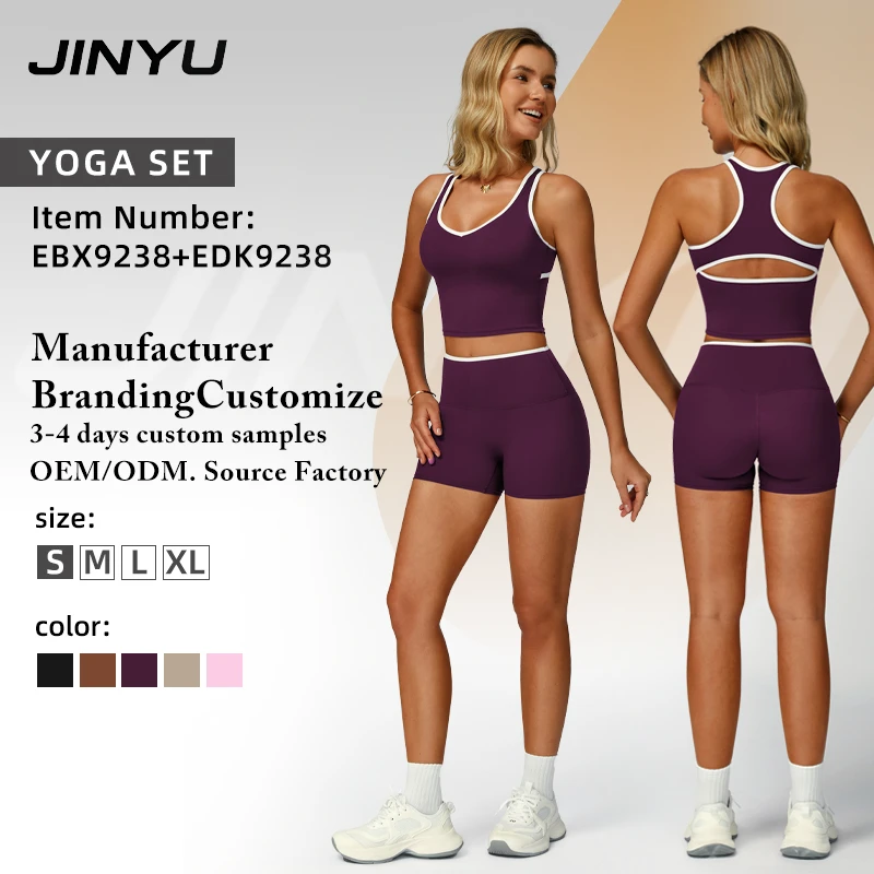 Women's Yoga Set - Tummy Control Buttery Soft Sport Fabric Halter Tank Top & High Waist Shorts, Breathable and Comfortable Suit