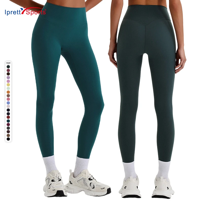 Best Selling Naked Feeling Training Gym Wear Women's Sports Workout Leggings High Flexible Yoga Pants Women