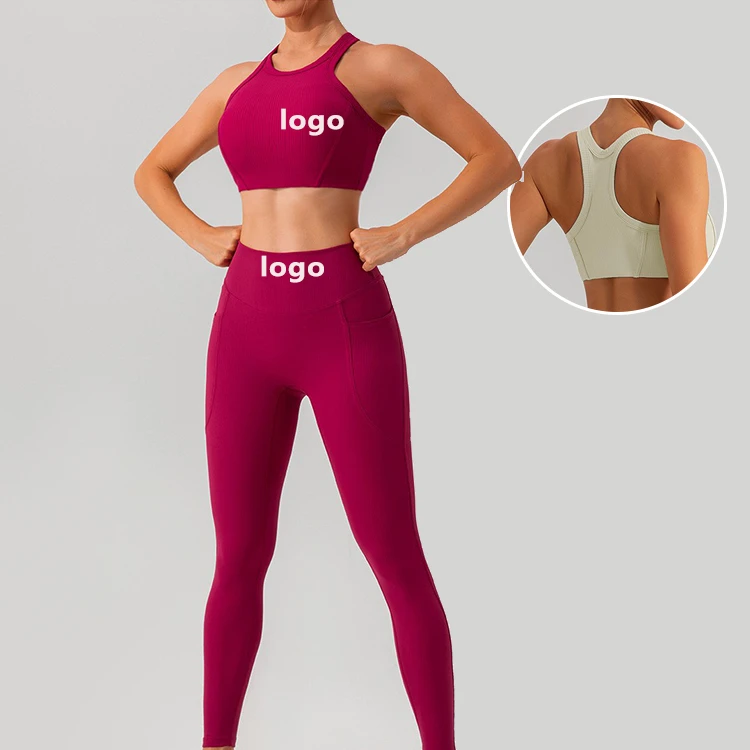 Threaded High-Waisted Beautiful Back Yoga Suit Casual Running Fitness Clothing Women'S Quick-Drying Tight Sports Suit