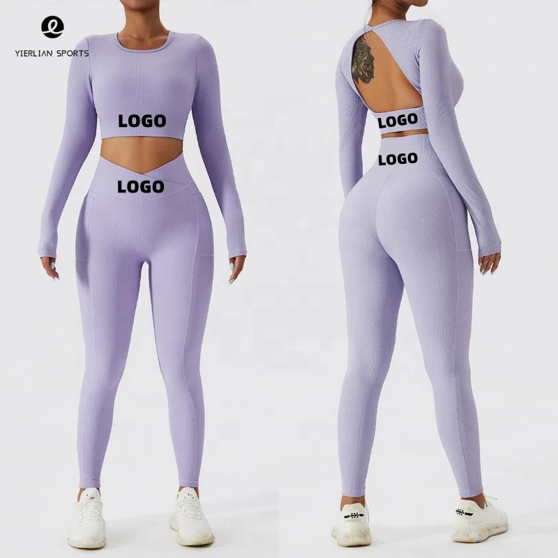 High Quality Seamless ACTIVE STRETCH Long Sleeve Gym Clothing Custom Workout Training Fitness Yoga Wear Sets for Women