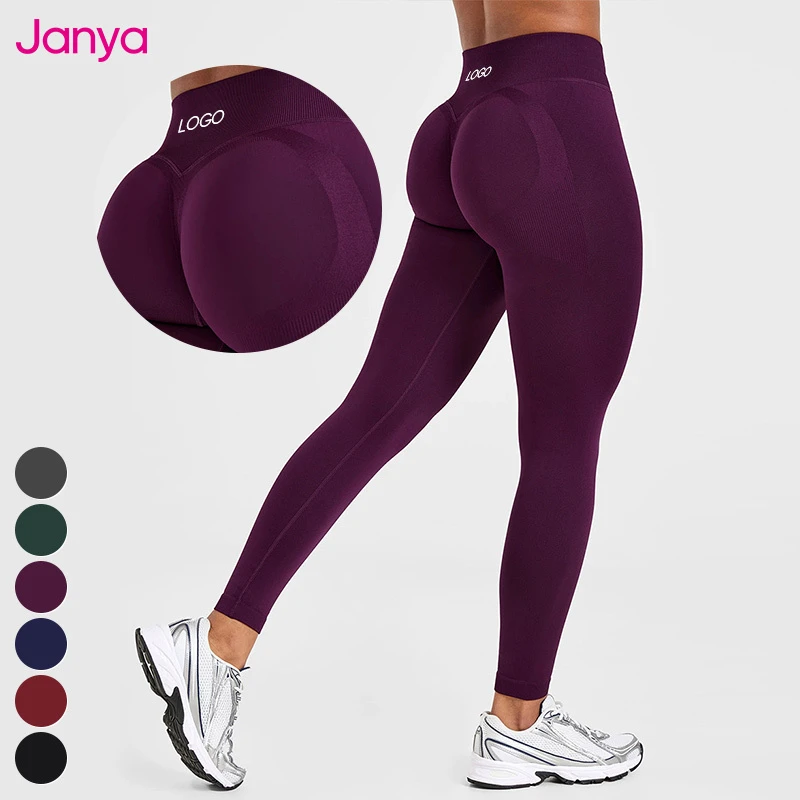 Janya Breathable Quick Dry Sports Leggings Seamless Technology High Waist Scrunch Butt Yoga Gym Fitness Leggings for Women