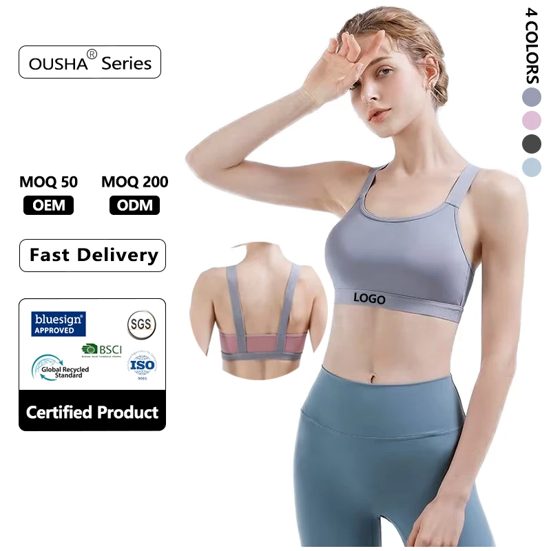 Wholesale High Support Gym Yoga Workout Top Fitness Backless Crop Cross Back Sports Bra for Women