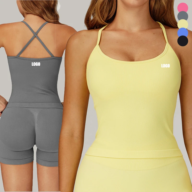 2025 New Breathable Seamless Yoga Vest Women Cross Back Sports Bra Front Logo for Fitness Workout Running Gym Outdoor Exercise