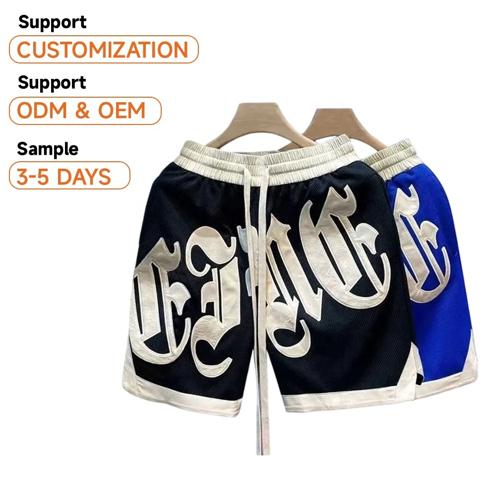 Custom Logo Men's Plus Size Basketball Mesh Shorts Streetwear Sports Running Gym Embroidery Casual Elastic Waist