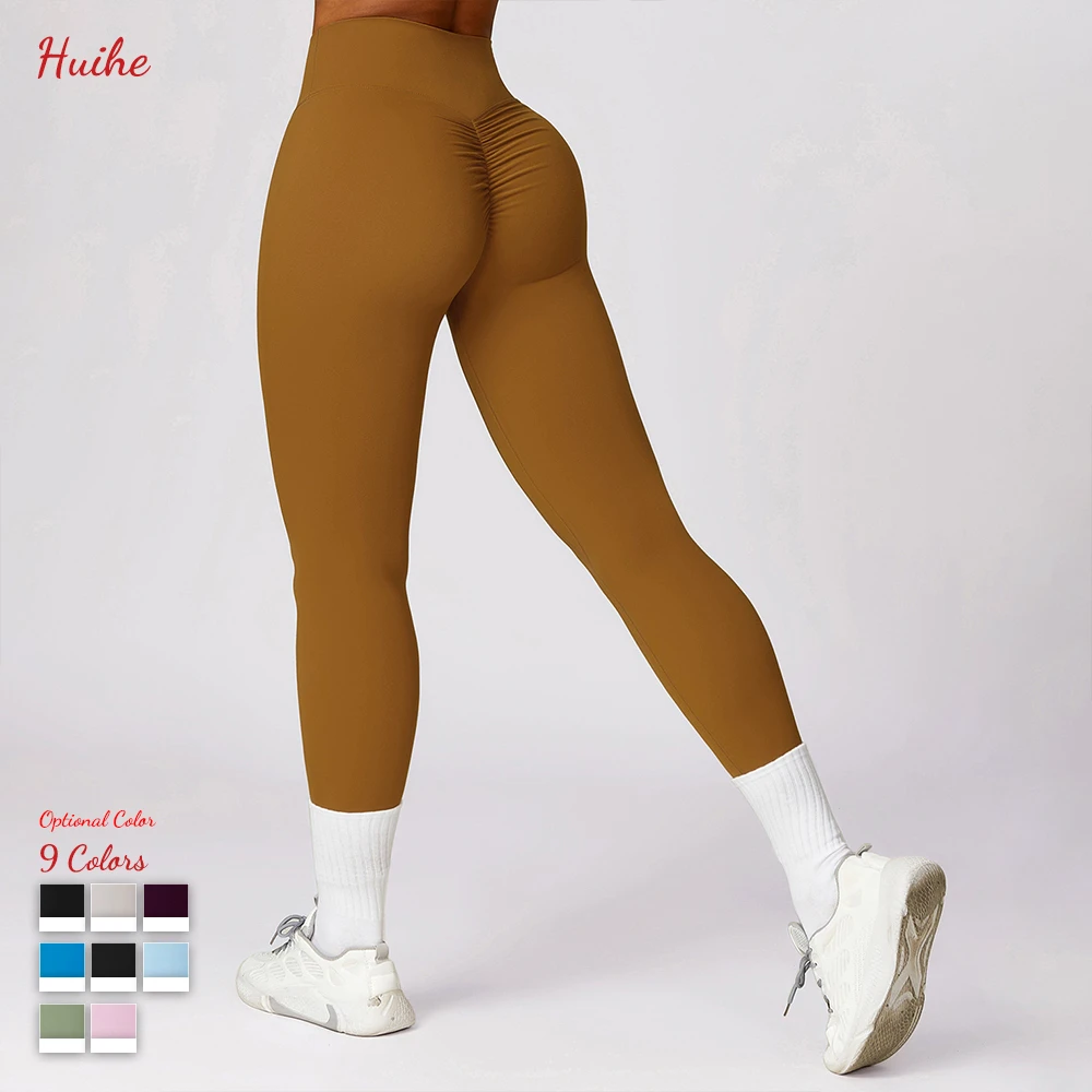 HUIHE Quick Drying Tight Yoga Pants High Waisted Fitness Pants Outerwear Running Sports Leggings