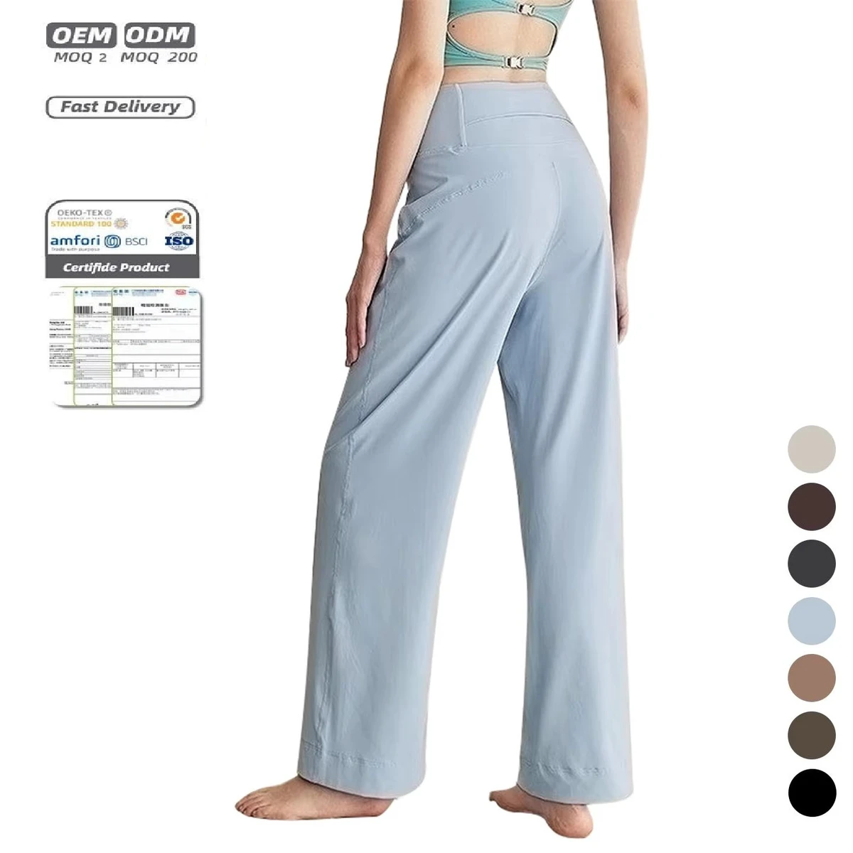 Wholesale customization Outdoor Sports Casual Pants High Waist Quick-Dry Loose Straight Leg Pants Women's Yoga Pants