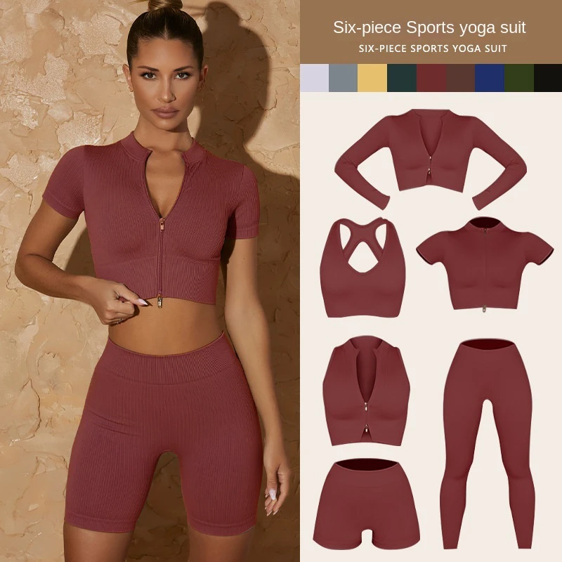 Women's High-intensity 2-Piece Yoga Suit Set Seamless Solid Spandex/Nylon Elastic Waist V-Neck Ribbed Design Zippers