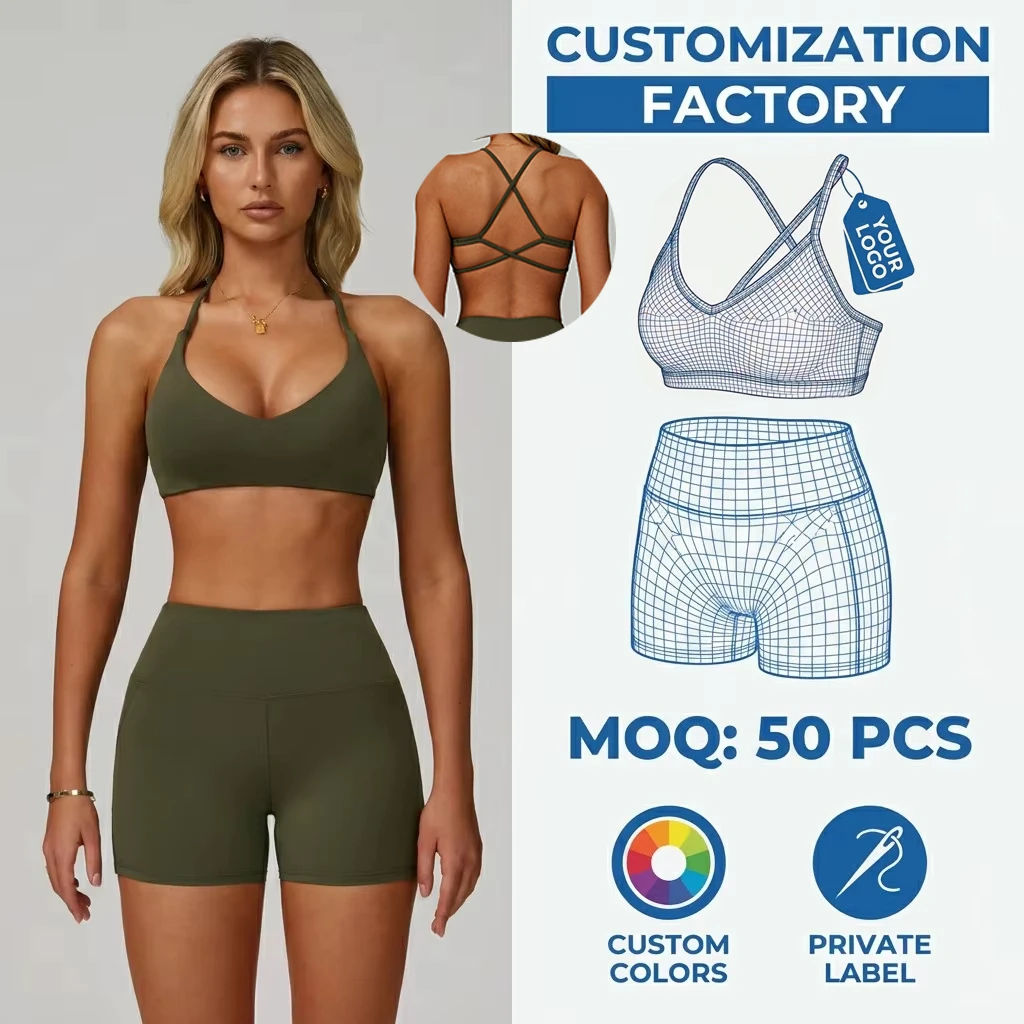 Custom Private Label Olive Green V-Neck Sports Bra And High Waist Workout Shorts Set 2 Piece Gym Wear For Women