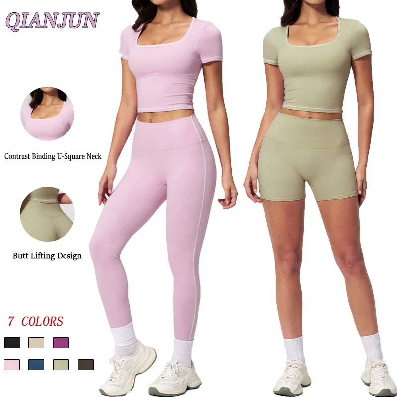 Wholesale Yoga Fitness Three-Piece Sets Contrast Binding Gym Workout Sets for Women Outdoor Sports Activewear