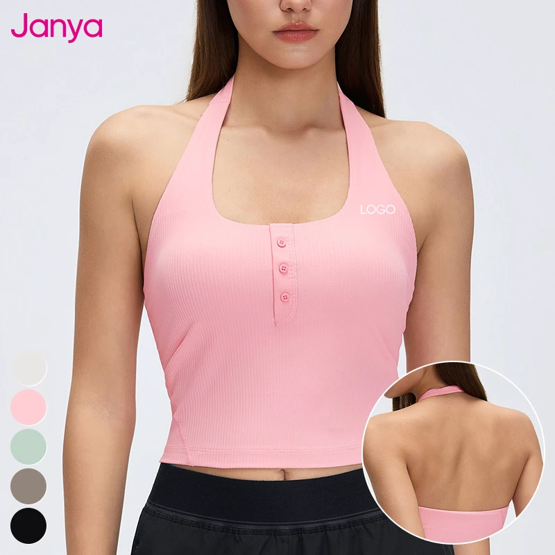 Janya Custom Logo Breathable Four-Way Stretch Gym Sports Athletic Tops Workout Training Vest Backless Ribbed Yoga Tank Top Women