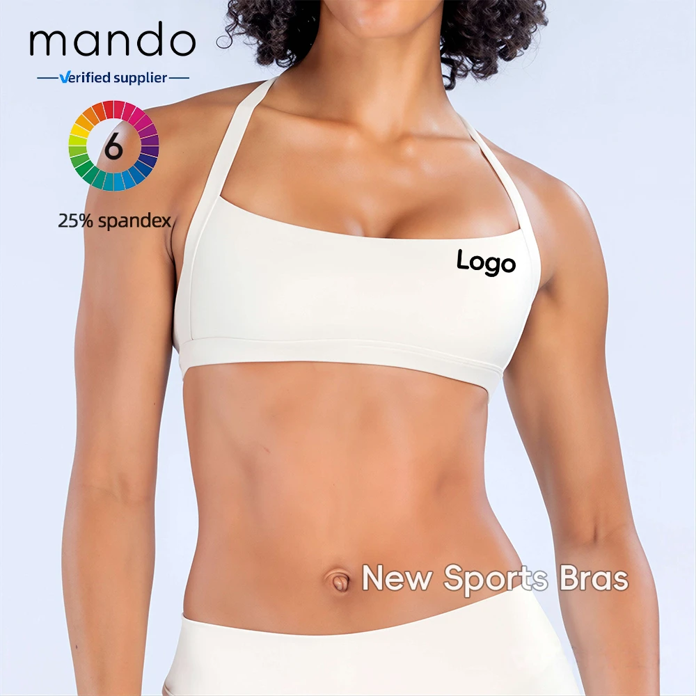 Women Square Neck Halter Sports Bra Thin Multi Strappy Back Removable Pads Yoga Workout Top White Dark Blue Brown