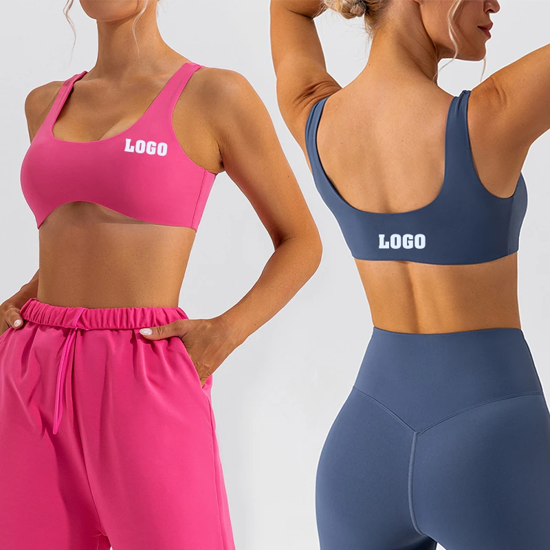 2026 LY New U Back Yoga Solid Color Breathable Quick Dry Four-Way Stretch Sweat-Wicking Medium Support Removable Pads Sports Bra