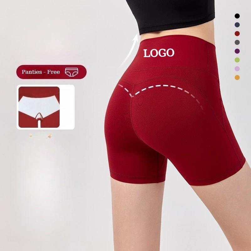 Women's High Waist Butt Lifting Yoga Shorts - Seamless, No Underwear Required, Anti-Bacterial, Custom Logo Available