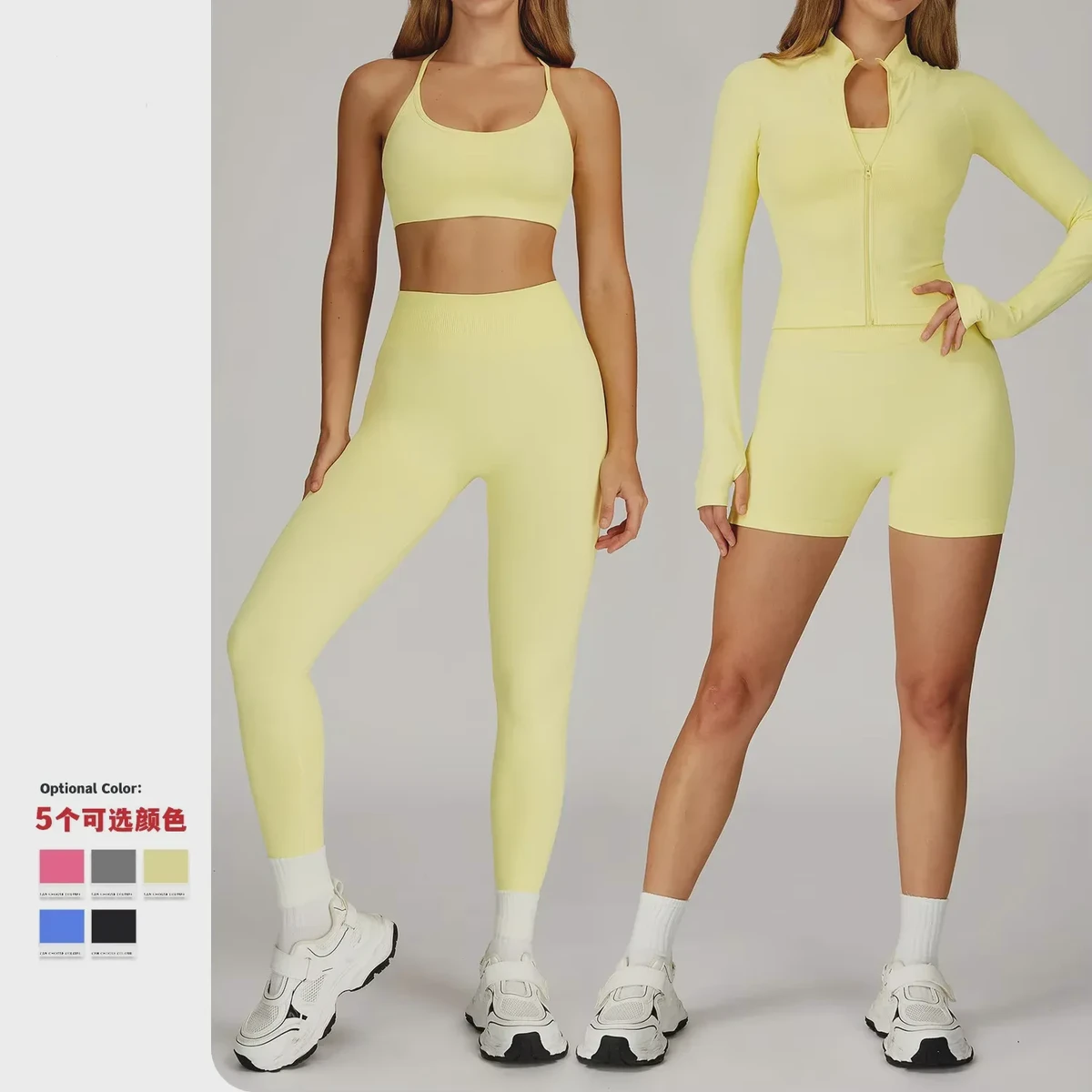 Women Solid Color Gym Suit Two Pieces Fitness Yoga Set Super Stretch Slim Fit Running Sportswear Breathable Workout Clothes 7655