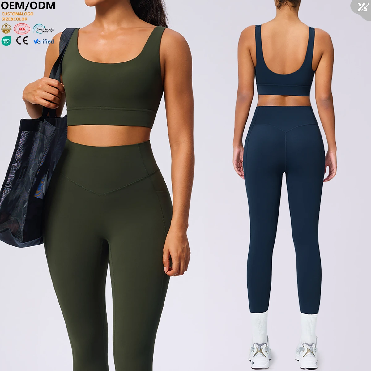 XW-F239 Women Square Neck Sports Bra Buttery Soft Padded Yoga Bra Breathable Quick Dry Sports Bra for Fitness Training