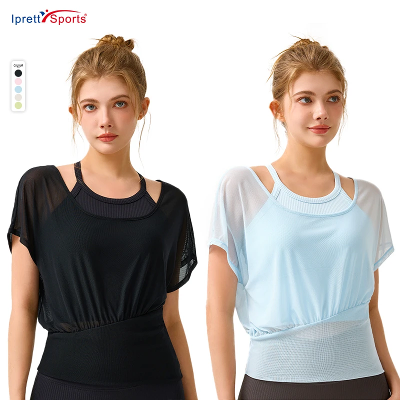Summer Cool Active Fitness Yoga Gym Wear Mesh Tops Quick Dry Casual Loose Sports Blouses Mesh T-shirt