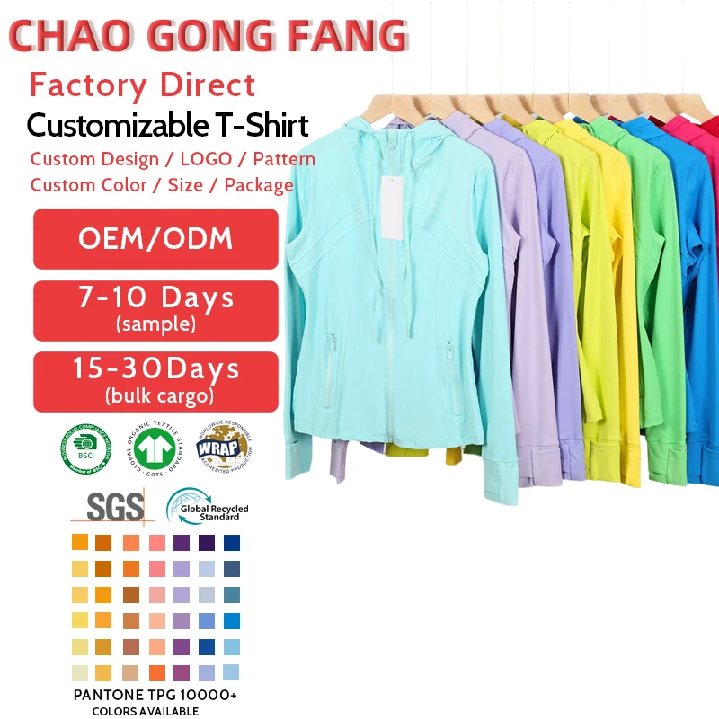 2025 New Style Hot Sale Breathable Yoga Fitness Gym Wear Sport Jacket L L Women's Front Custom Logo Running Top