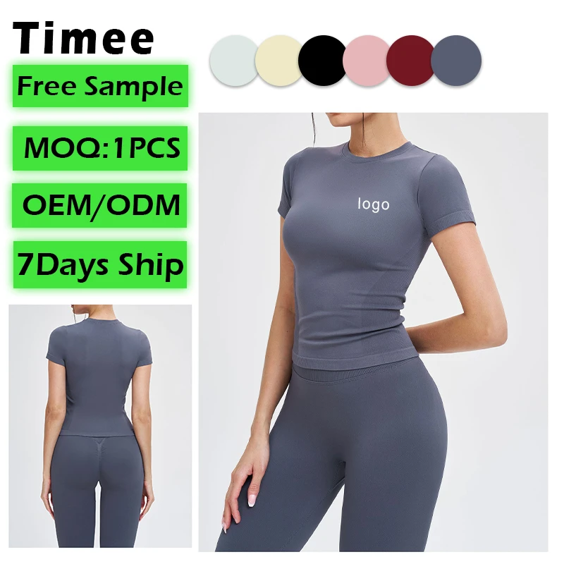 Yoga Short-sleeved Round-neck Comfortable Sports Tight-fitting Yoga T-shirt Outdoor Running Sports Top