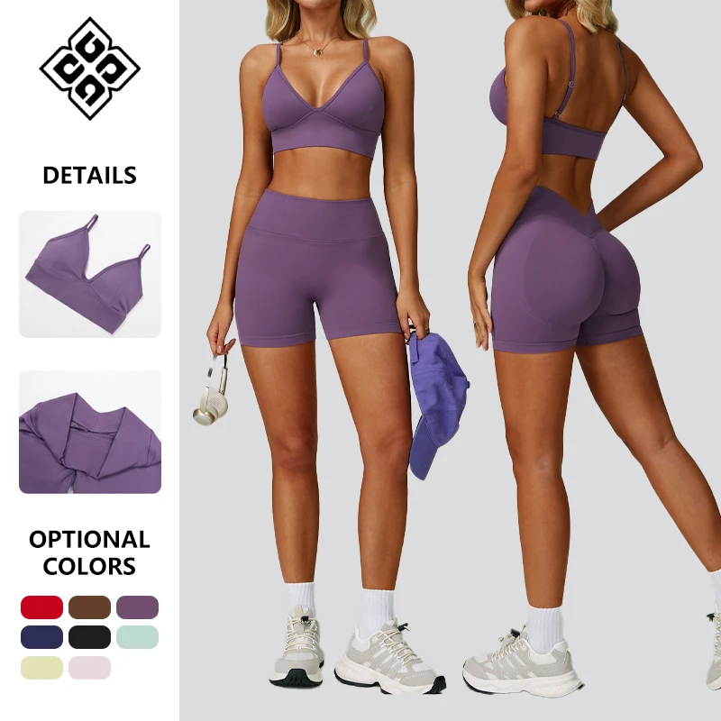 Fashion 3 Pcs Running Seamless Yoga Set Custom Logo Wholesales Running Wear Sport Gym Wear