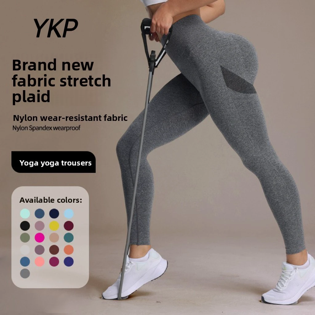 New Lycr Fabric Sharpened Nude Gym Leggings Pockets Yoga Pants Workout Tight Butt Lift Yoga Leggings for Women
