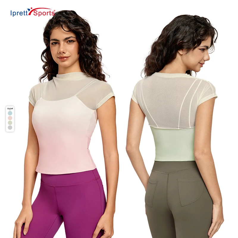 Cushion Two Pieces Mesh Connect Yoga Shirt Breathable Short Sleeved with Chest Pad for Pilates Fitness Suit