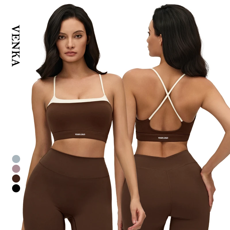 Girls' Hot Sexy Contrast Color Halter Neck Fitness Yoga Sports Bra Cool Feeling Cross Back Padded Elastic Push-up Lightweight