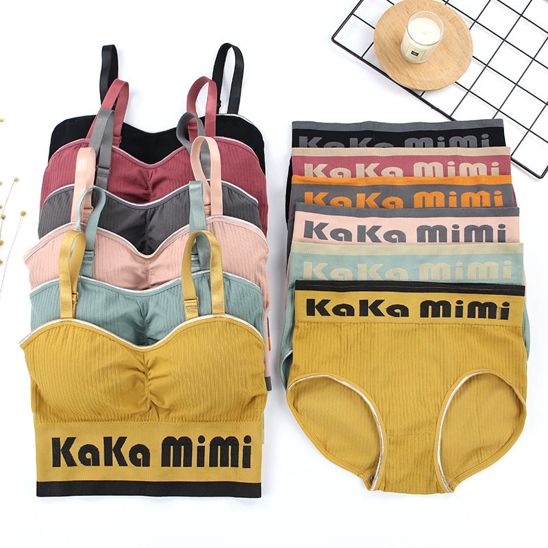 Women Bras Sexy Sports Tube Top Bra Set Girls Seamless Letter Print Underwear Bralette Active Bra Sports Panties Set